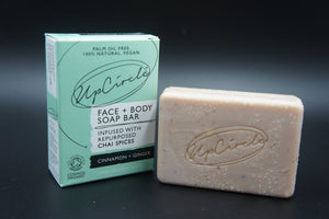 Upcircle Face + Body Soap bar Cinnamon and Ginger.